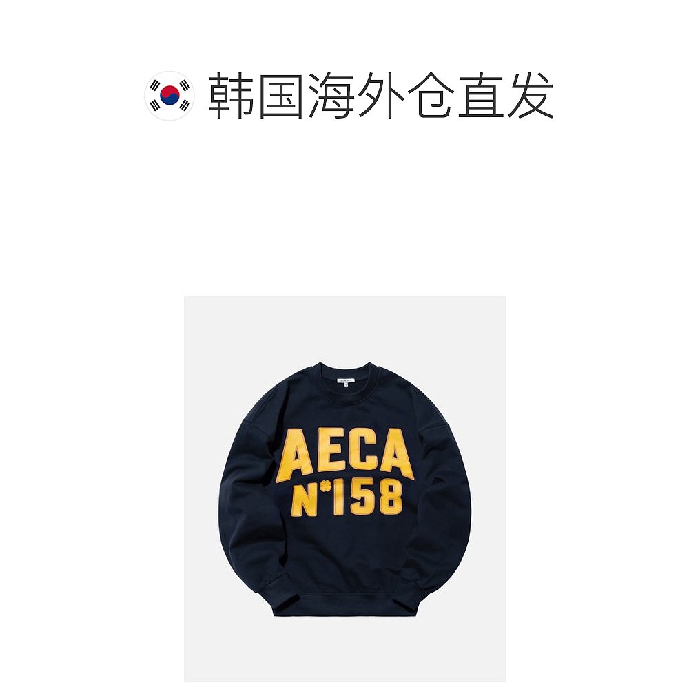 韩国直邮AECA 男士卫衣AWCMFWBBTSSOV002A5LB OVERSIZE TEAM AECA - 图1
