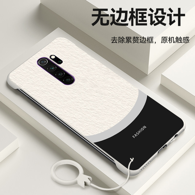 适用红米note8手机壳note8pro无边框半包M60中国风潮牌去边外壳龙年2024超薄保护壳轻薄防摔半包男款无侧边没