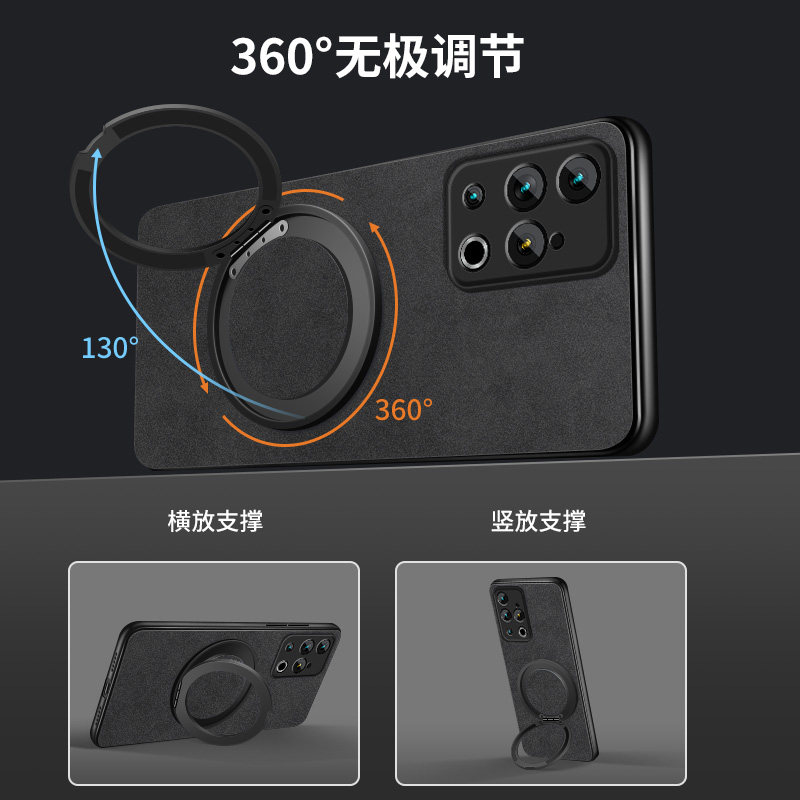 适用魅族18手机壳磁吸支架meizu新款魅族18s男款羊巴皮18x创意pro简约spro保护套防摔全包硅胶高级感磨砂外壳,淘宝优惠券,粉丝福利购,淘宝优惠卷