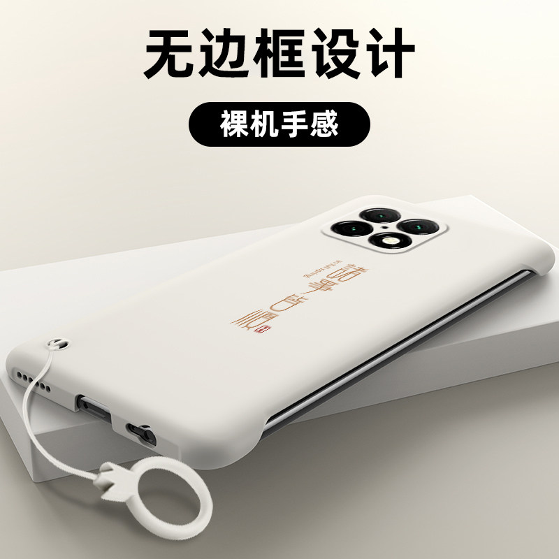 适用于一加11pro手机壳1+11pro/10PRO保护套新品超薄磨砂无边框9pro/9rt/9R高级简约oneplus诸事皆顺男款外壳