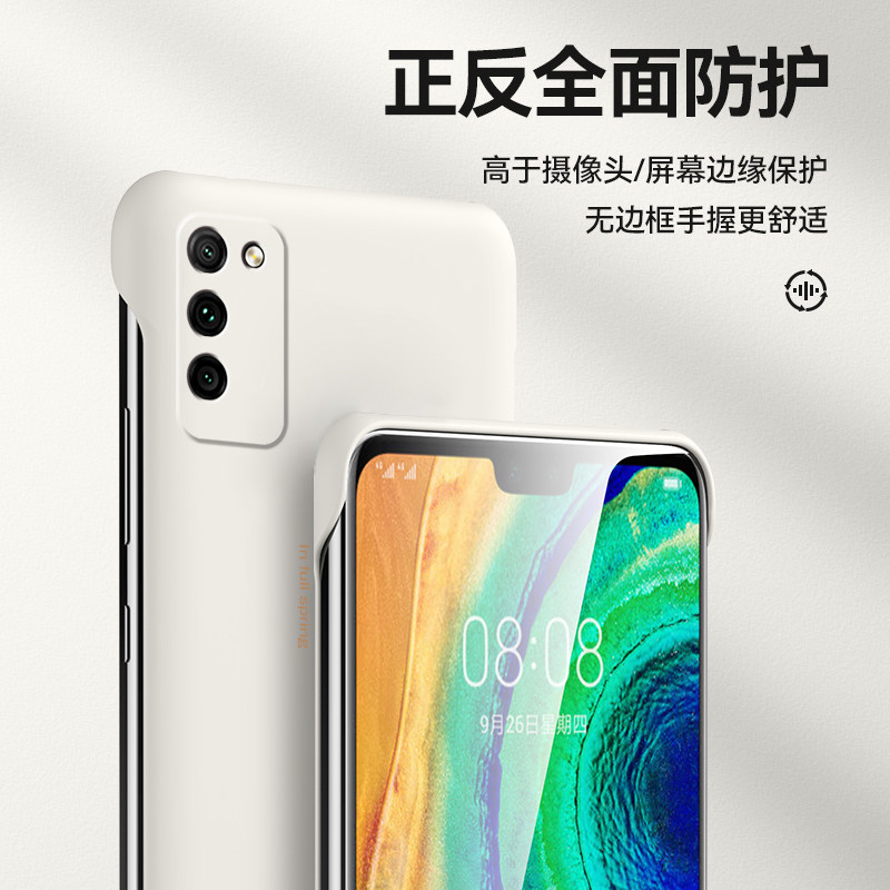 适用于华为荣耀90手机壳荣耀80/80gt/70/pro+无边框荣耀60/50se硬壳60pro个性简约高级感创意新款男女保护套