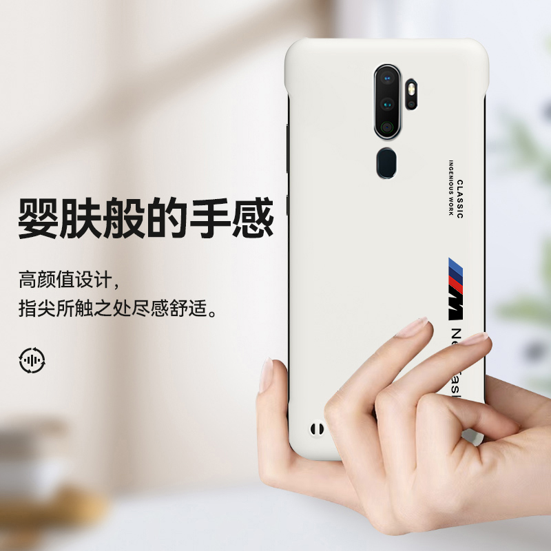 适用于oppoa9x/A2Pro手机壳a11x保护套超薄磨砂硬壳无边框M标英文A9新品半包防摔男女手机套A11网红保护壳 - 图2