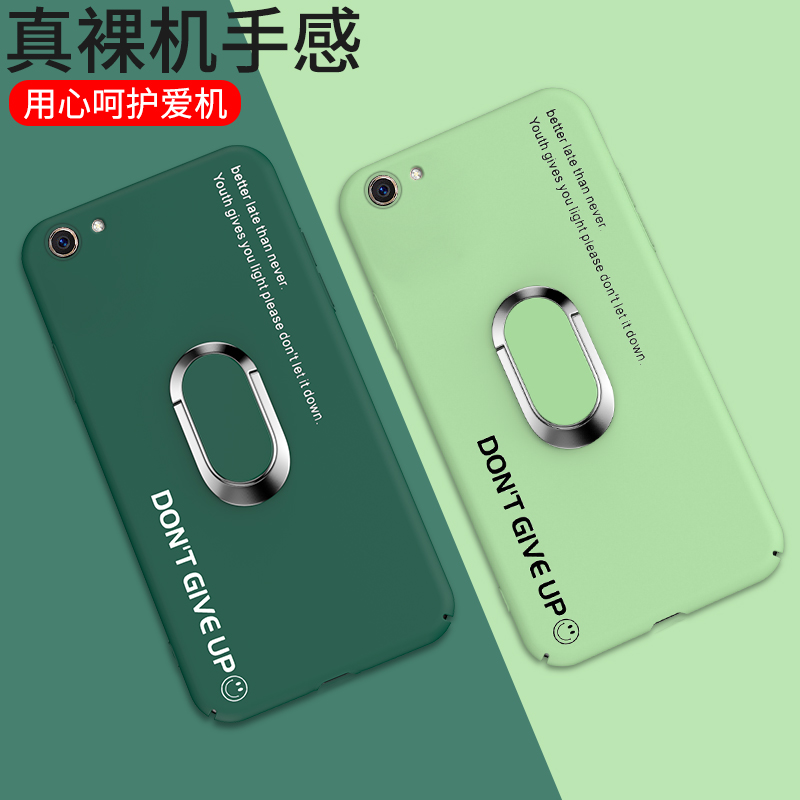 oppor9s手机壳R9splus男r9防摔m全包tm保护opr套r9plus0pp0opoor硬壳sk超薄sp潮opopr9s磁吸外壳oppr新网红-图1