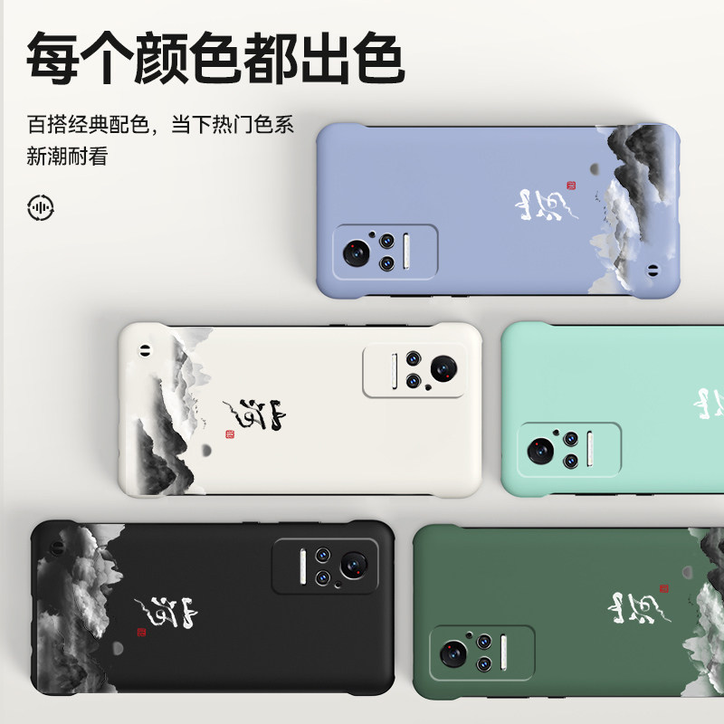 适用小米civi手机壳civi2无边框小米civi1s山河G1mix4高档新品保护壳祝福成语全包个性潮牌硬壳防滑防摔创意