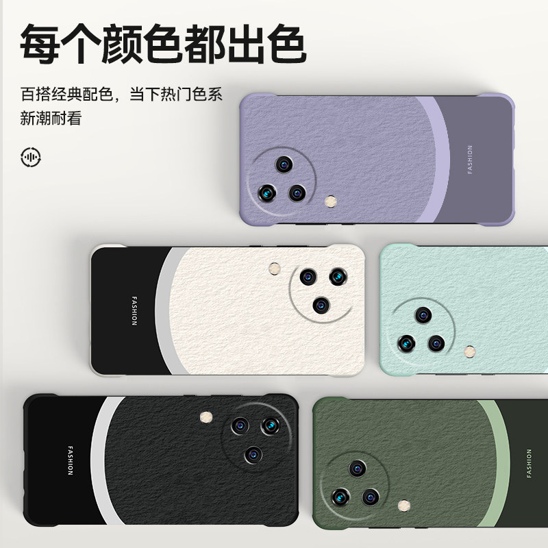 适用小米civi3手机壳civi2保护套civi1s新款超薄无边框civi半包M60个性创意简约男女磨砂高级感散热防摔外壳
