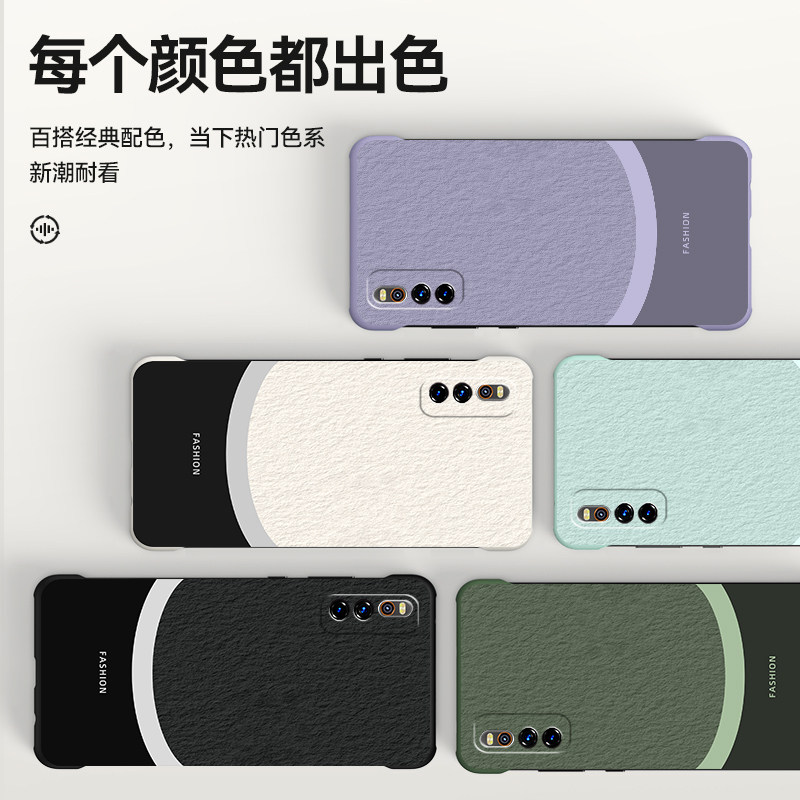 适用vivoIQOONeo5手机壳Neo5s无边框Neo5活力板半包M60外壳iqooNeo3无侧边iqooNeo潮牌IQOO5磨砂IQOO3超薄