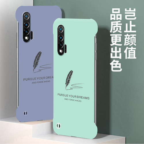 适用于华为nova6手机壳nova65G超薄无边框羽毛款磨砂硬壳nova6se镜头全包保护壳防摔限量版NOVA64G网红保护套 - 图2