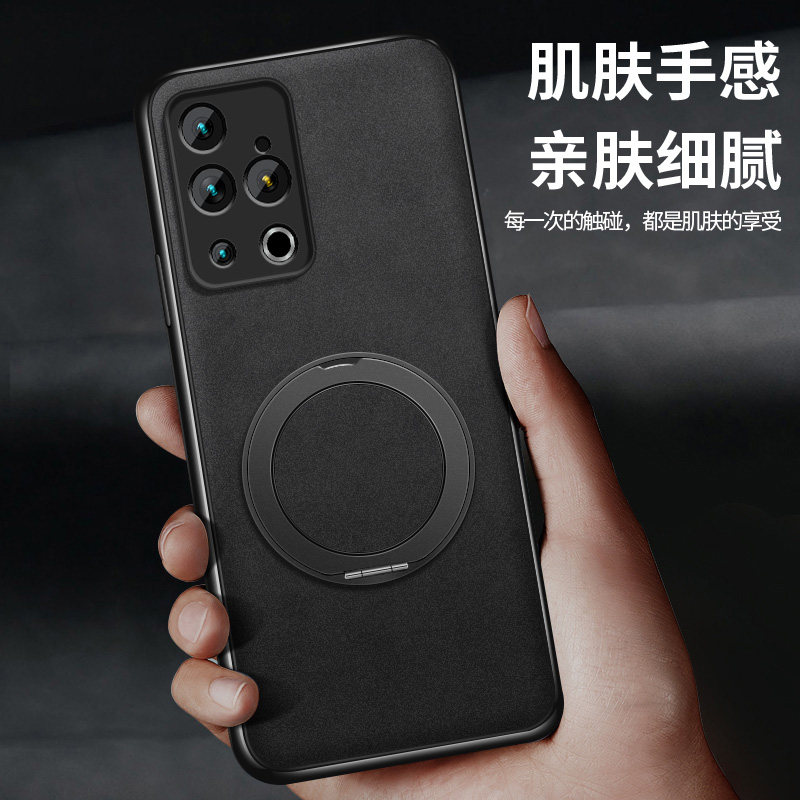 适用魅族18手机壳磁吸支架meizu新款魅族18s男款羊巴皮18x创意pro简约spro保护套防摔全包硅胶高级感磨砂外壳,淘宝优惠券,粉丝福利购,淘宝优惠卷