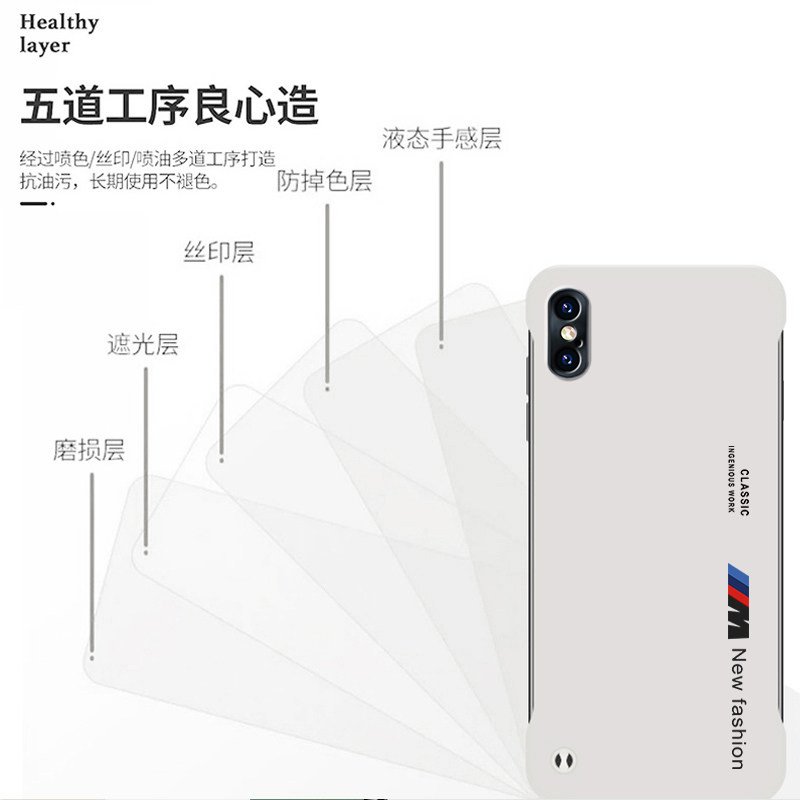 苹果x手机壳iphonexsmax保护套磨砂超薄无边框M标英文苹果XR手机套半包防摔硬壳XS个性创意网红保护壳
