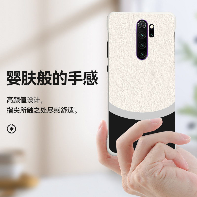 适用红米note8手机壳note8pro无边框半包M60中国风潮牌去边外壳龙年2024超薄保护壳轻薄防摔半包男款无侧边没