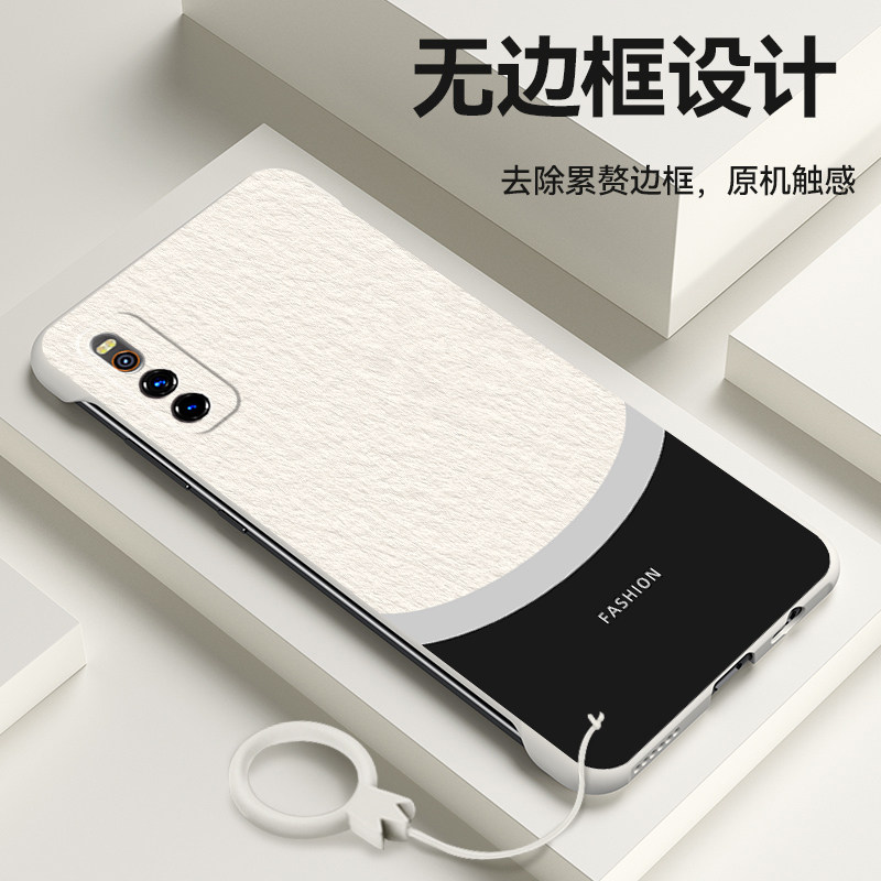 适用vivoIQOONeo5手机壳Neo5s无边框Neo5活力板半包M60外壳iqooNeo3无侧边iqooNeo潮牌IQOO5磨砂IQOO3超薄