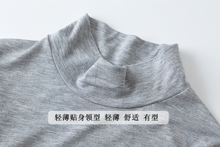 儿童中领打底衫春秋冬莫代尔薄款男童女童黑色白色半高领秋衣T恤,淘宝优惠券,粉丝福利购,淘宝优惠卷