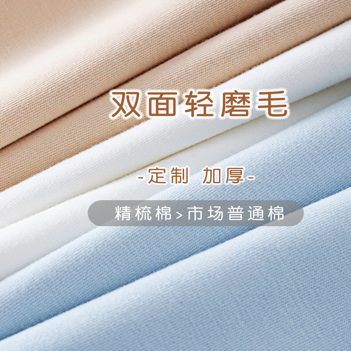 儿童秋冬衬衫童装男童POLO衫女童白色纯色校服内搭棉打底衫上衣,淘宝优惠券,粉丝福利购,淘宝优惠卷