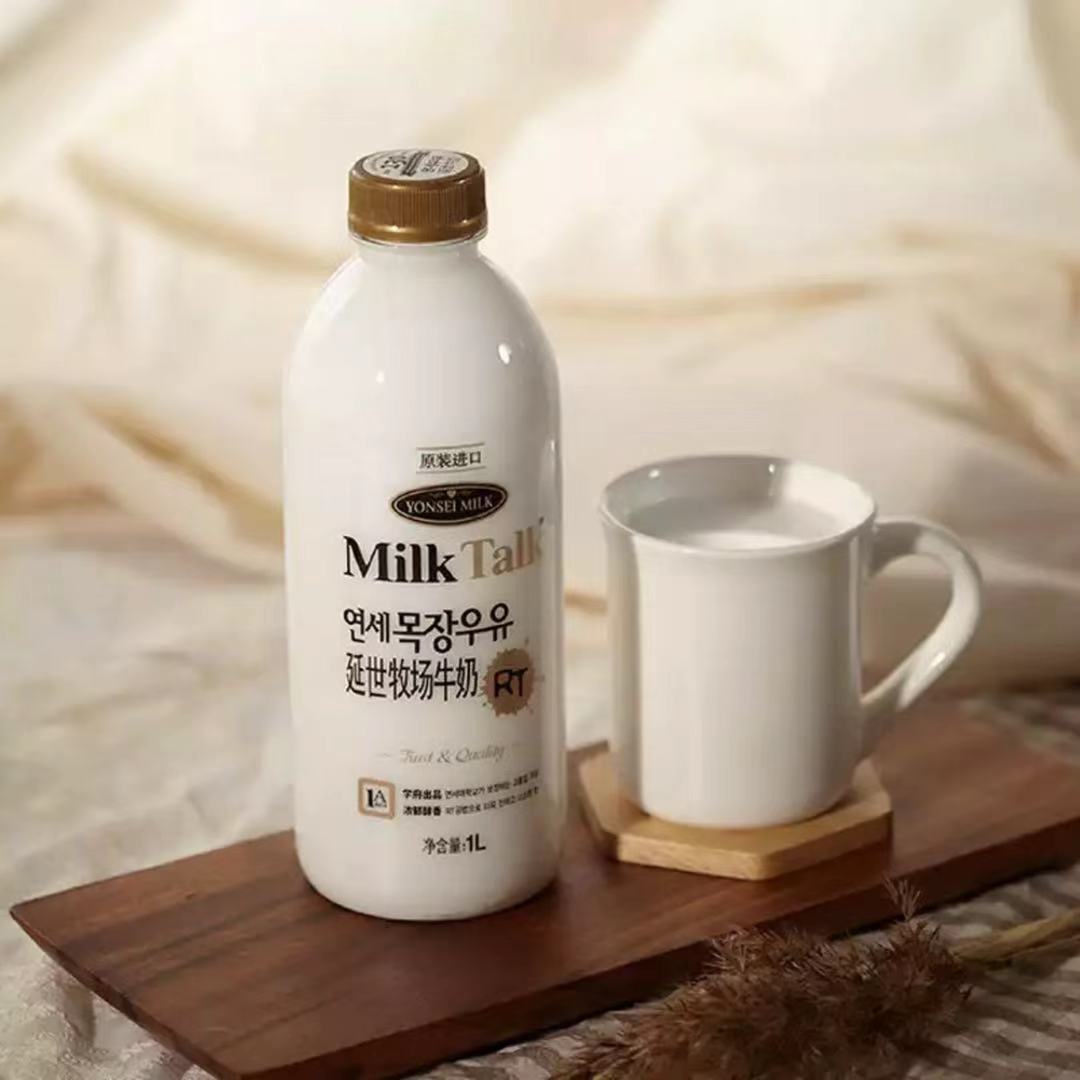 MilkTalk韩国延世牛奶1L鲜奶牛乳纯牛奶进口低温冷藏咖啡奶茶早餐 - 图0