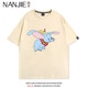 Zhou Yutong's same clothes Dumbo short-sleeved T-shirt for women