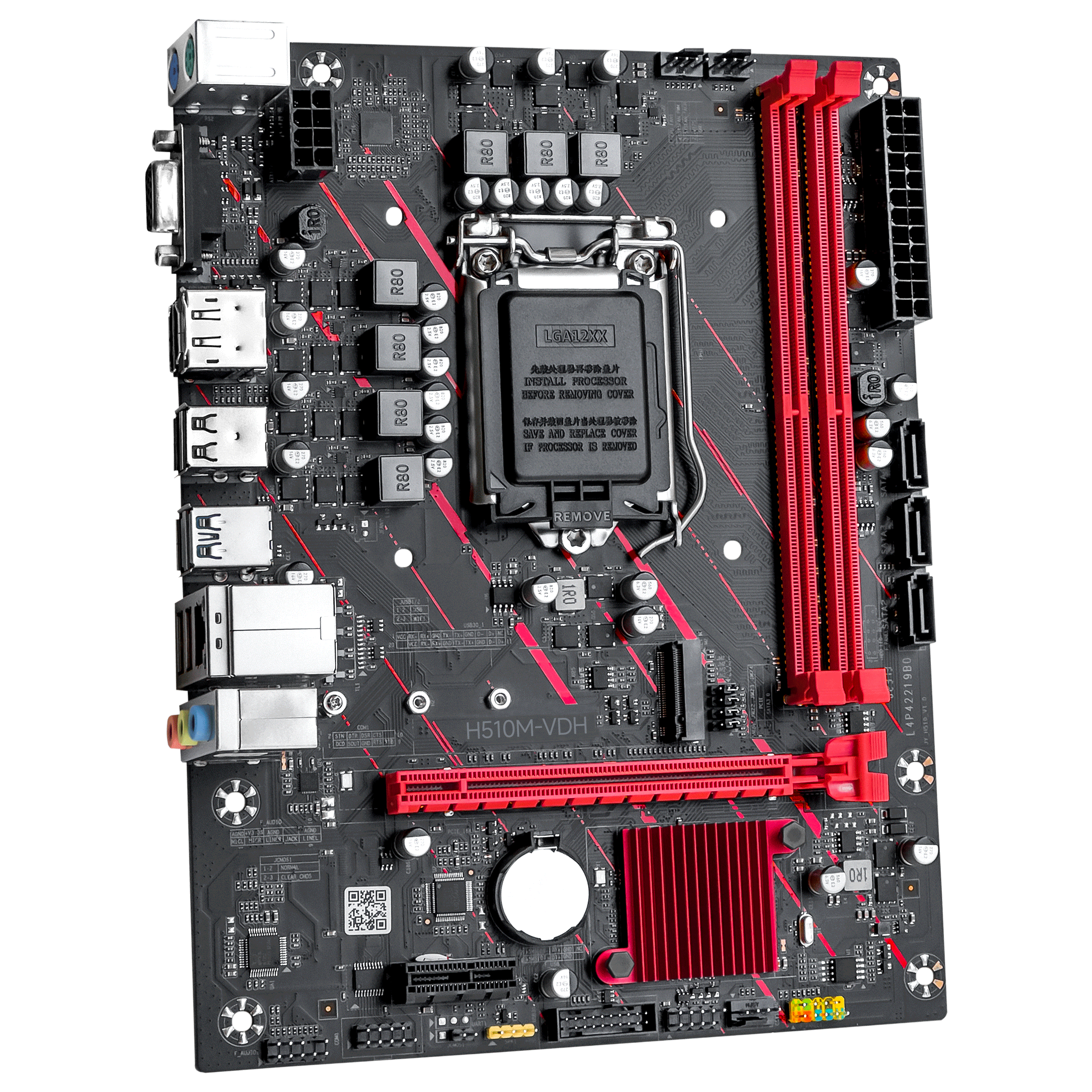 全新精粤H510/H511M主板1200针10/11代CPu兼容B560H410台式机电脑