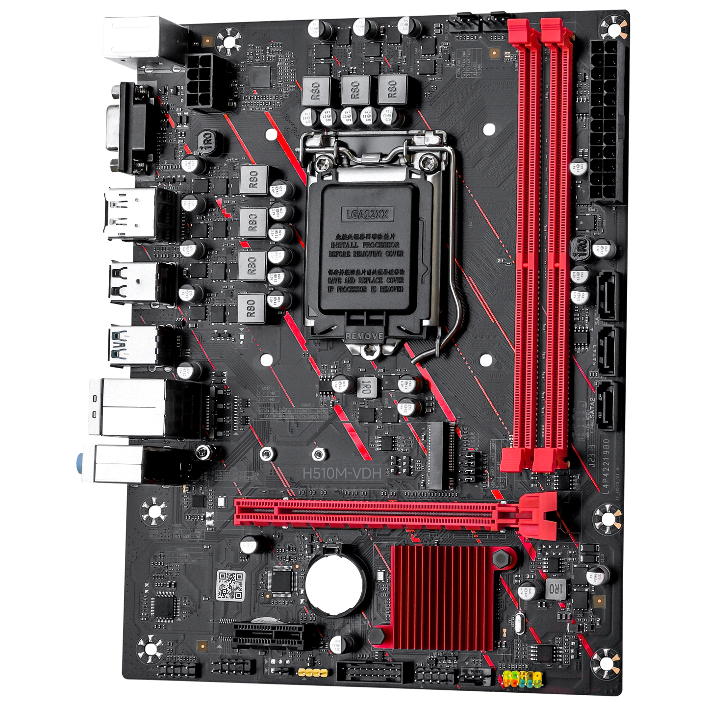 全新精粤H510/H511M主板1200针10/11代CPu兼容B560H410台式机电脑