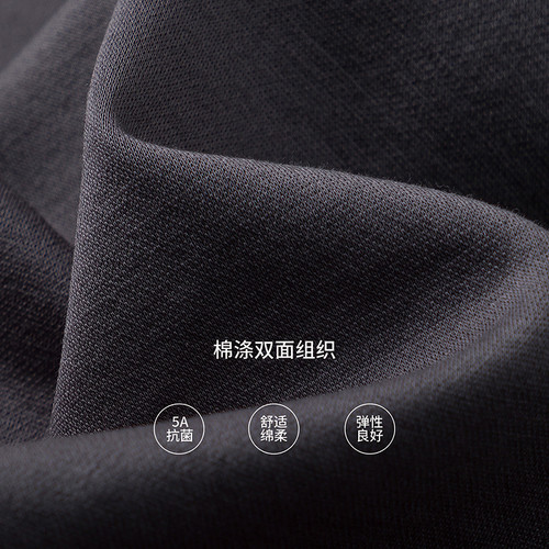 【播奥莱】播夏季假两件T恤女美式复古小衫BDS2YD2606 - 图1