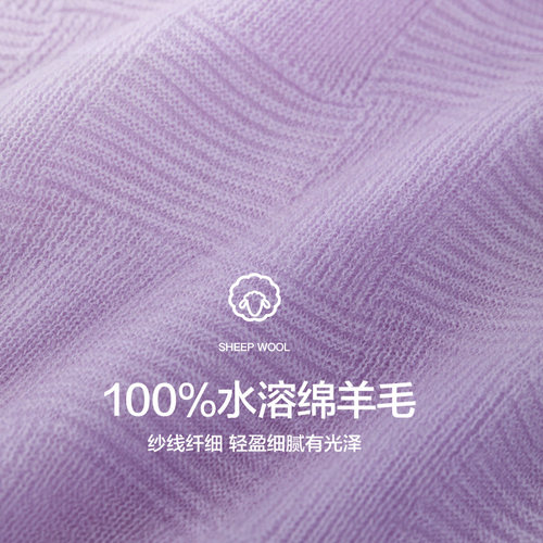 【播奥莱】【100%绵羊毛】播春季打底衫木耳高领毛针织衫 - 图2