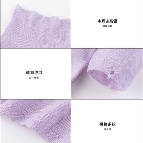 【播奥莱】【100%绵羊毛】播春季打底衫木耳高领毛针织衫 - 图1