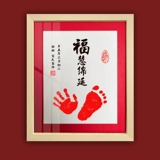 Четырех -летний магазин 14 цветов пинговать ручки и ноги Xile, чтобы украсить ноги и ноги ребенка