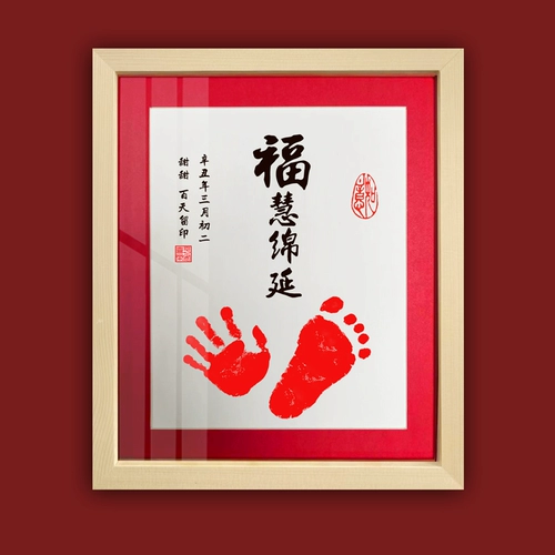 Четырех -летний магазин 14 цветов пинговать ручки и ноги Xile, чтобы украсить ноги и ноги ребенка