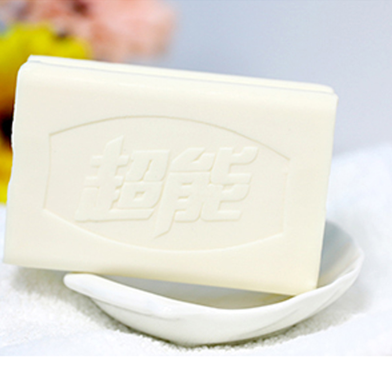 超能透明皂200g*2块*4组椰果 齐江居家日用洗衣皂