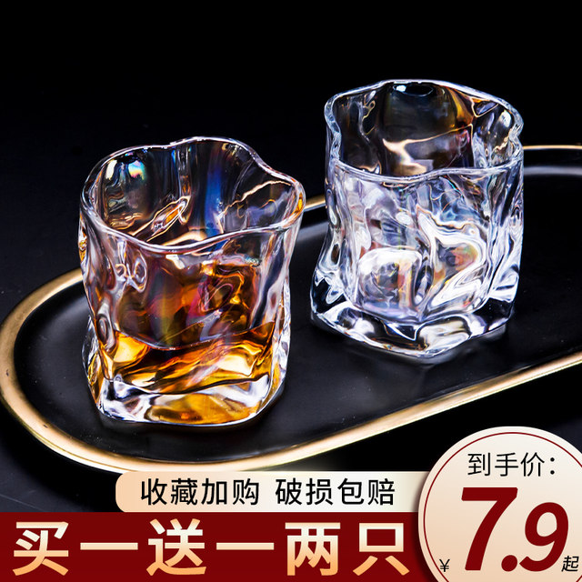 Whiskey glass creative personalized cocktail glass