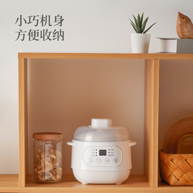 olayks隔水炖电炖盅家用全自动砂锅 olayks欧莱克电炖/煮粥锅/文火炉