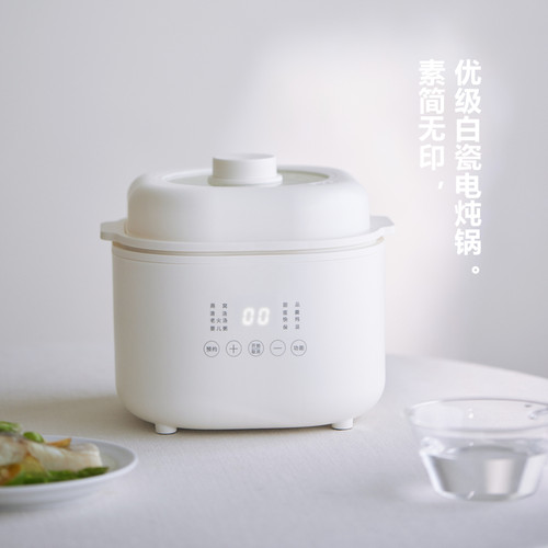 olayks隔水炖电炖盅家用全自动电炖锅燕窝煲汤锅陶瓷砂锅煮粥神器 - 图3