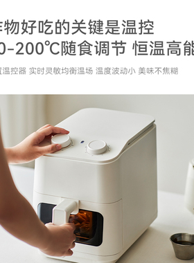 OLAYKS不粘内胆空气炸锅上下加热