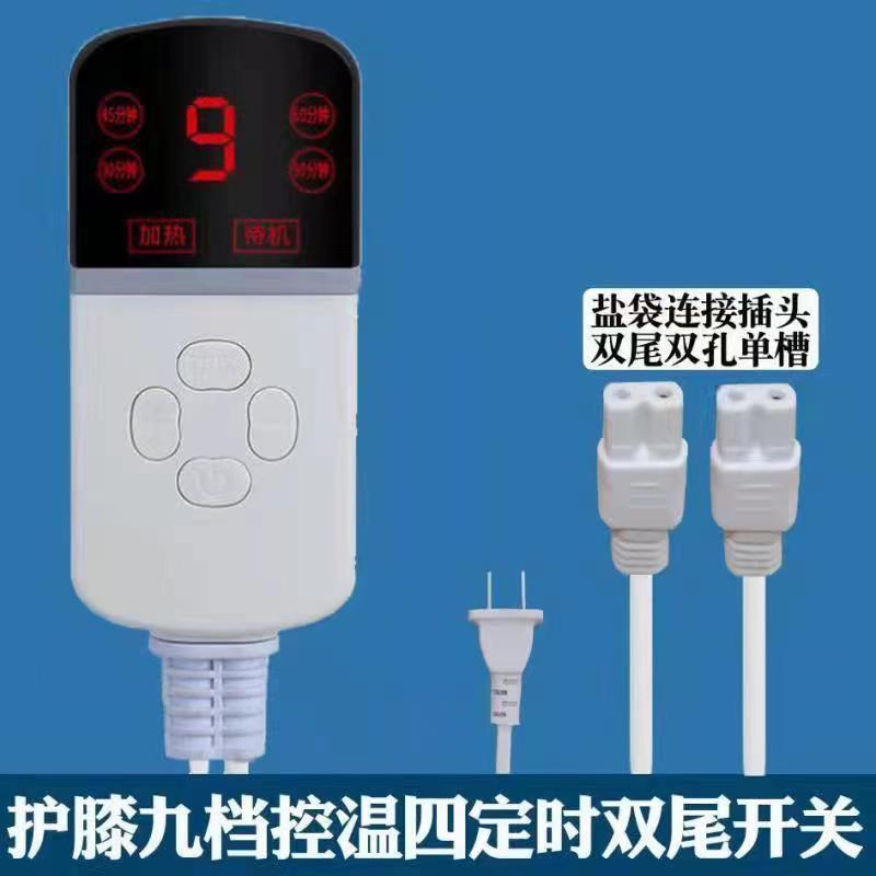 图4