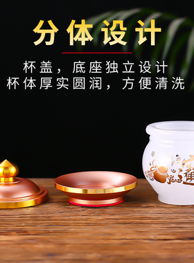 新款白玉合金供水杯家用莲花水杯供奉观音圣水杯佛堂供杯佛前用品