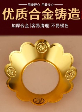 合金香炉围香灰托护围家用加厚防掉接灰托盘上香挡灰罩炉围围边
