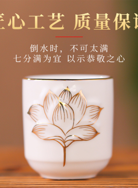 陶瓷供水杯家用三连杯贡酒杯供奉观音杯圣水杯佛前供杯供佛净水杯