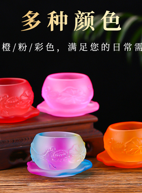 琉璃酥油灯底座家用佛前蜡烛烛台供佛灯灯架佛堂供灯长明灯灯盏