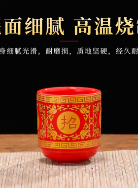 陶瓷供水杯家用小号三连杯招财供杯供奉菩萨净水杯圣水杯佛前贡杯