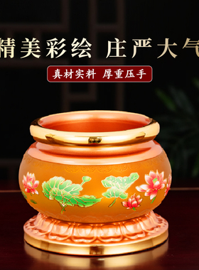 圆梦佳缘琉璃供奉套装