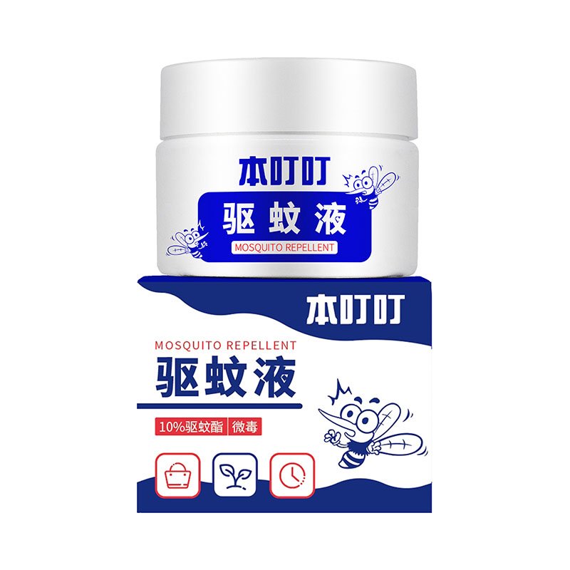 [U先]本叮叮驱蚊液35ml 家用夏季防蚊4h长久驱蚊水防蚊 - 图3