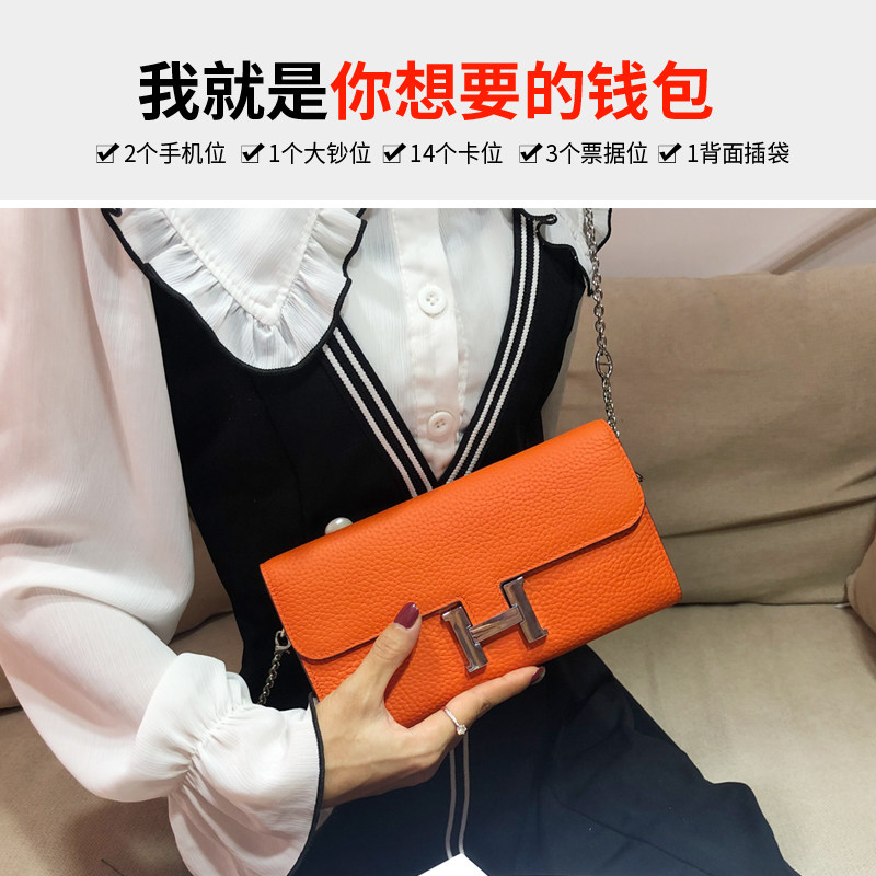 2021新款潮高级感单肩斜挎包女钱包 桢浩女士包袋