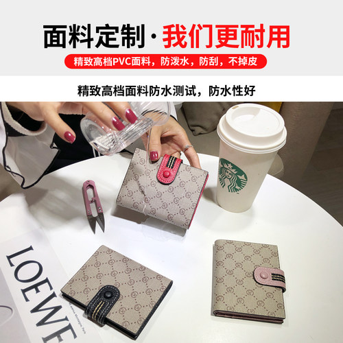 机动车驾驶证皮套女网红驾照本外壳保护套行驶证二合一体高端创意 - 图2
