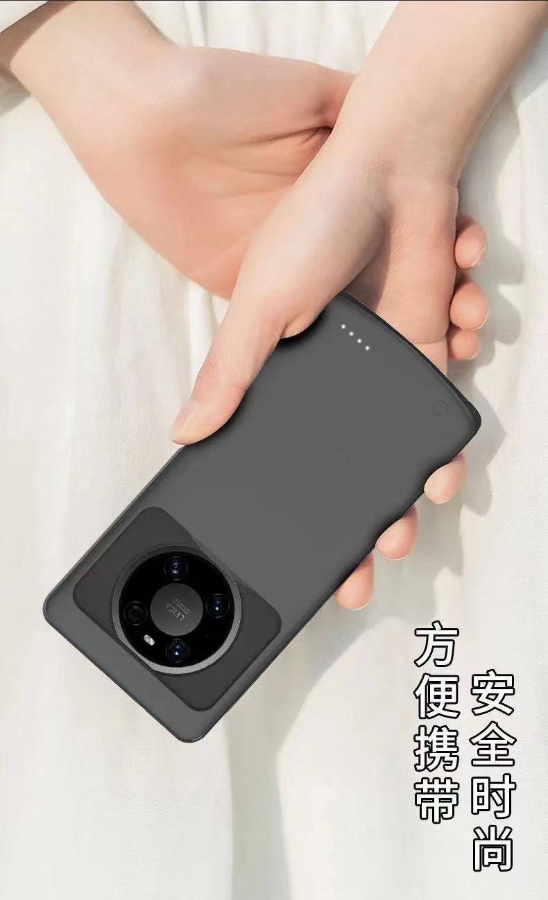 适用华为mate60背夹电池mate60pro无线充电宝mate60e手机壳电源套 - 图1