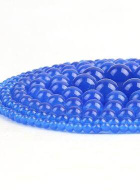 天然蓝色玉髓散珠DIY串珠材料