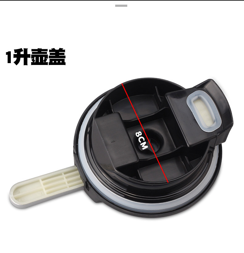 美的饮水机水壶盖 myr925s-x加热壶盖1l/升沸腾胆盖子myr1012t