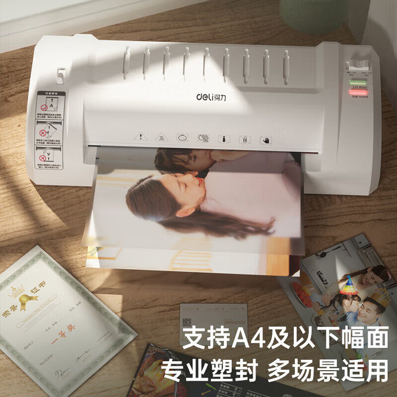 图2