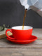 Porzellan -Ladenbesitzer 300 ml Kaffee exquisite Kaffeetasse Kaffeetasse Kaffee Keramik Tasse Kaffeetasse Custom