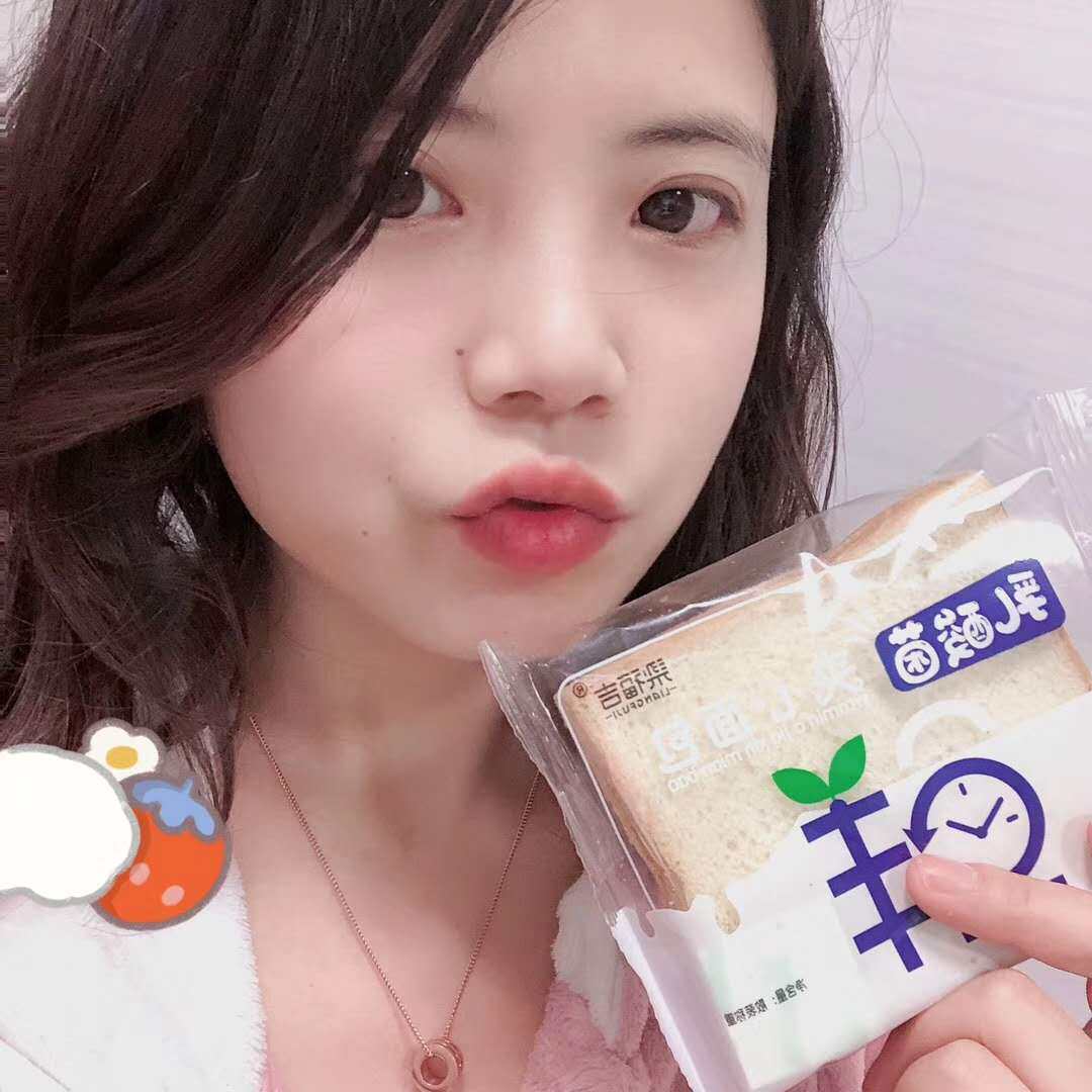 梁福吉乳酸菌夹心口袋软吐司代面包 梁福吉食品西式糕点