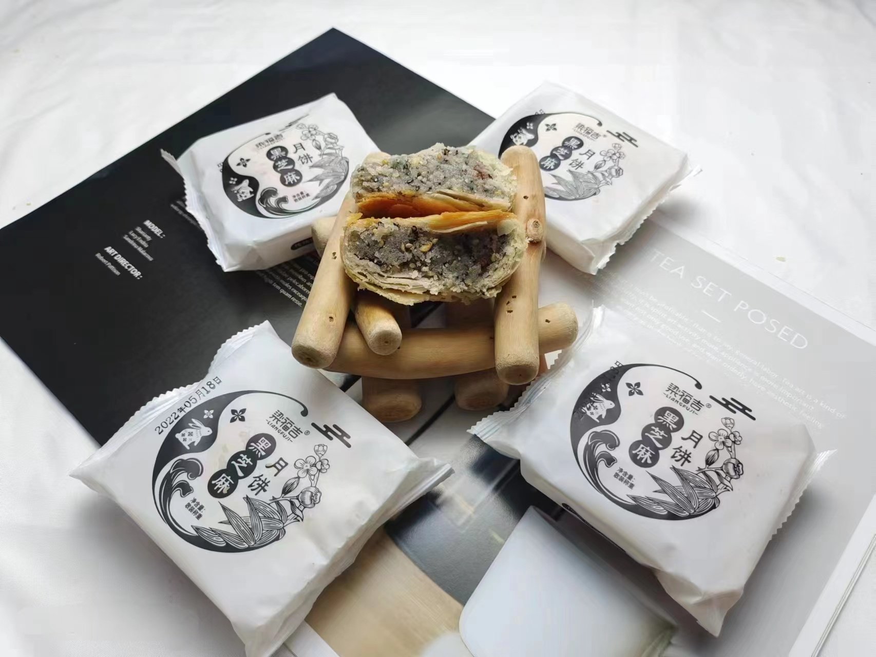 梁福吉苏式月饼五仁黑芝麻椒盐提子中秋节酥皮老式伍仁多口味糕点