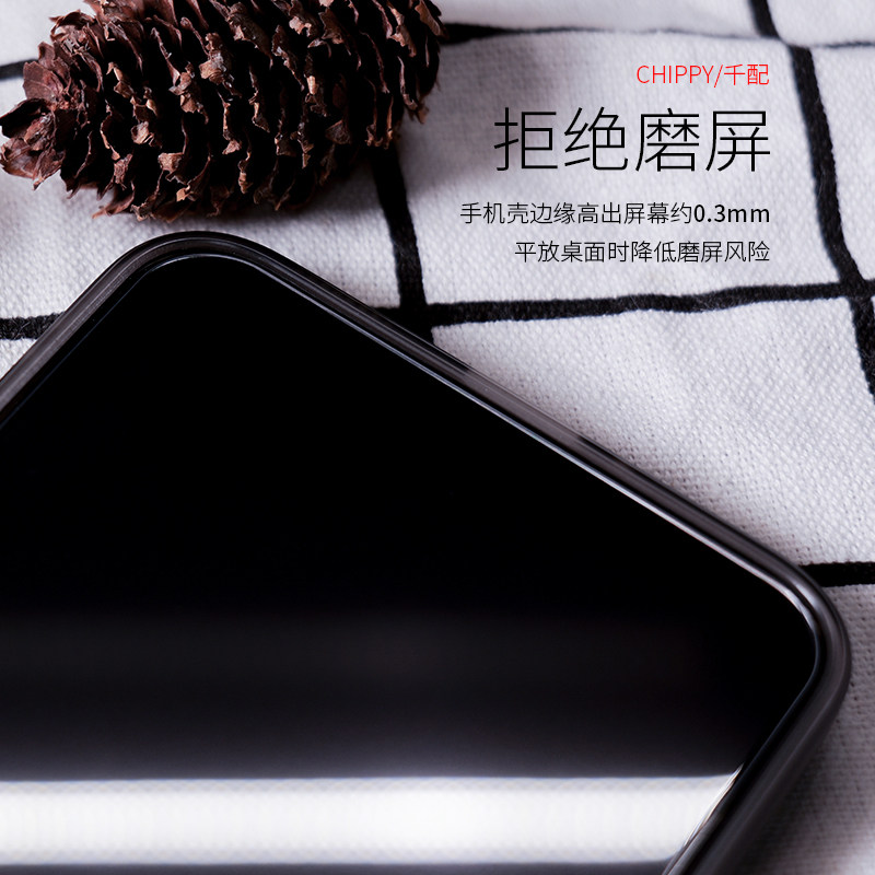 适用于小米13手机壳14Pro防滑15p透明磨砂ultra十四曲面屏的保护por超薄tpu十三男款新款外壳配件十五pro曲屏