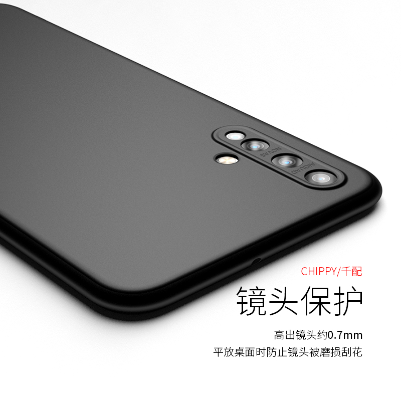 适用于华为nova5pro手机壳note5华navo5i男n0va新款ipro套nov薄N5t外壳5pro套GLK一aloo全包弧边novapro软壳-图0